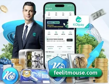 米兰电竞 APP 深度功能